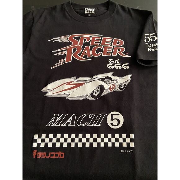 SPEED RACER ‘Mach 5’ Go-Go-Go T-Shirt sz S | Black (New) - Picture 1 of 9
